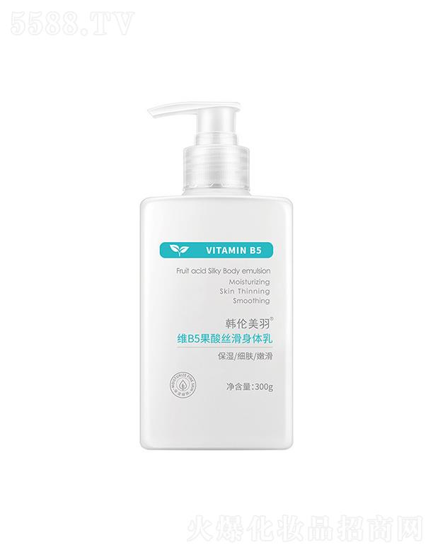 �V�݊W������Ƽ����޹�˾���n������SB5�������w�� 300g�������̝��������w