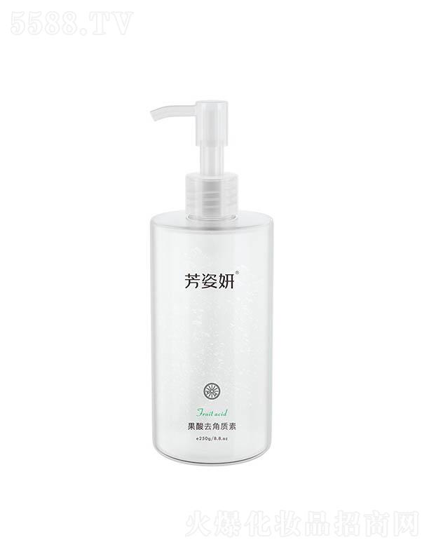 �V�ݓP�⻯�yƷ���޹�˾������������ȥ���|(zh��)�� 250g����坍����ȥ���^