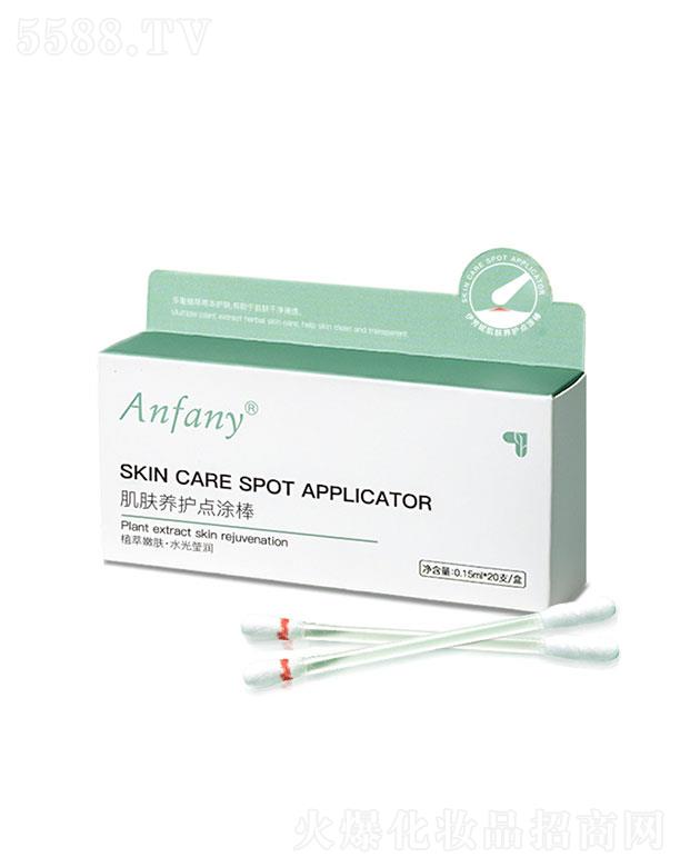 �V�݃������yƷ���g(sh��)���޹�˾���V�݃���  �����ݼ��w�B(y��ng)�o�cͿ��   ���o������ӡ