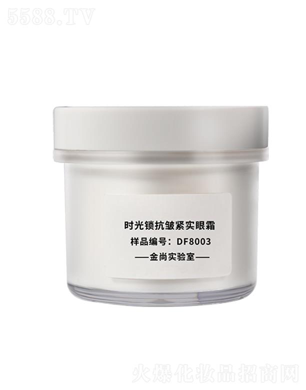 �V���н��л��yƷ���޹�˾�����Еr���i�����o����˪ �a(b��)ˮ���񵭻�����Ȧ