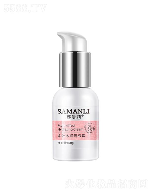 �V��Ӣ�ۇ�(gu��)�H����Ƽ����޹�˾��ɯ�����Чˮ��(r��n)���x˪ 50g��Һ�|(zh��)���p������ā