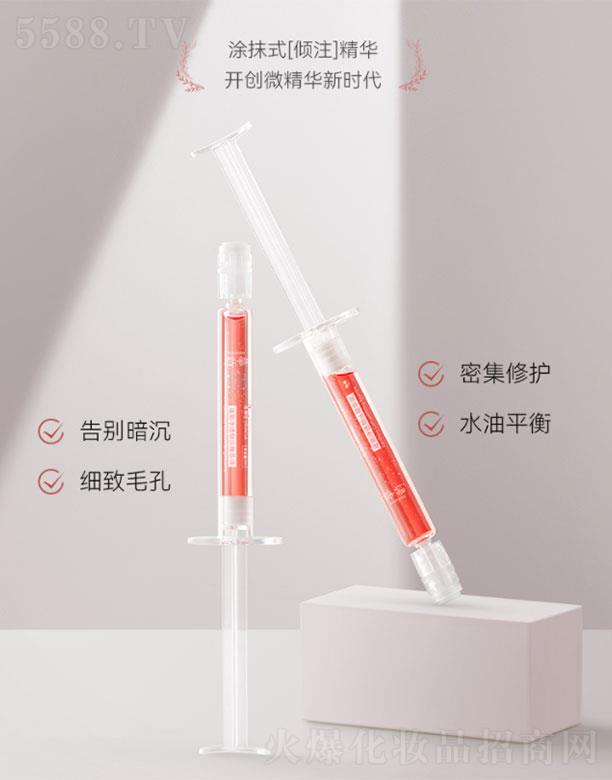 �Ϻ����ɻ��yƷ���޹�˾���A��N(y��n)�܃�͸�Aע���AҺ