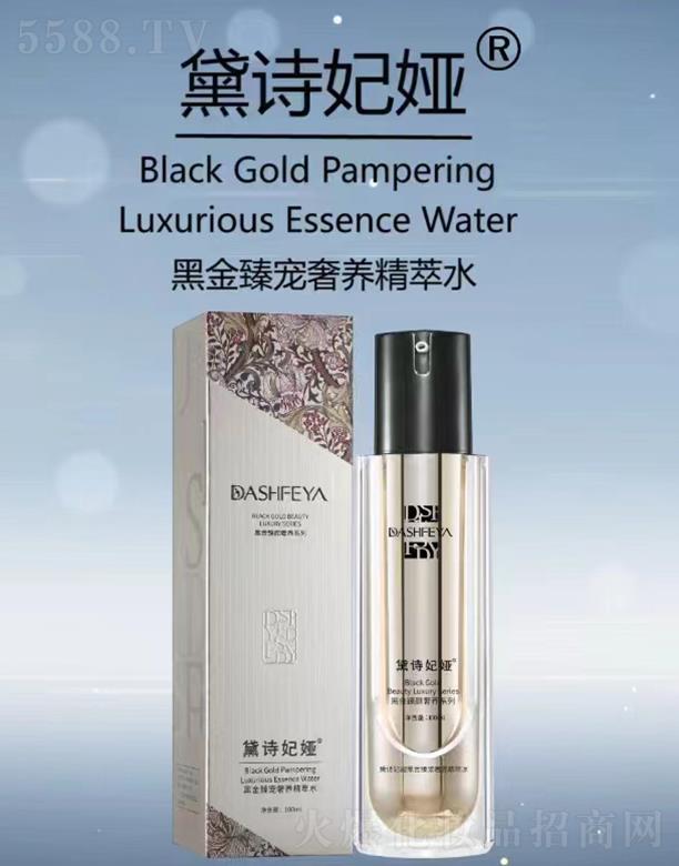 �V��Ʒ������Ƽ��l(f��)չ���޹�˾����Ԋ(sh��)���I�ڽ��錙���B(y��ng)����ˮ