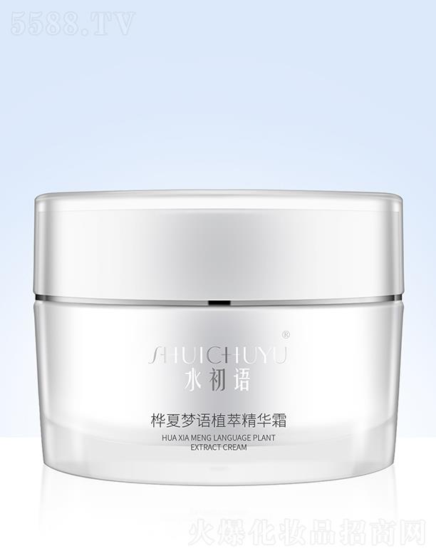 ��Ԋ�A�ǣ��V�ݣ�����Ƽ����޹�˾��ˮ���Z���ĉ�(m��ng)�Zֲ�;��A˪ 30g