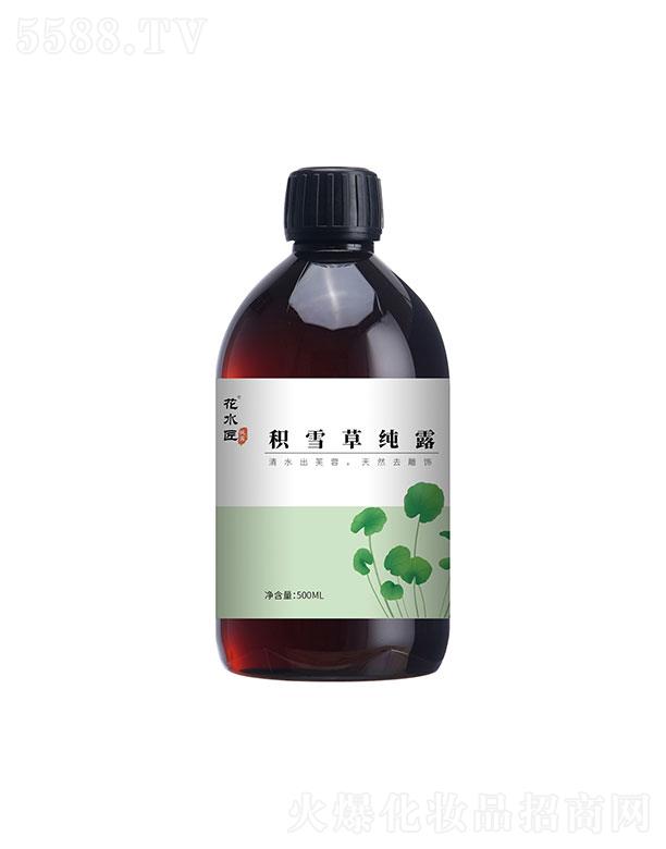 ����ʡ���ü�����Ƽ����޹�˾����ˮ���eѩ�ݼ�¶