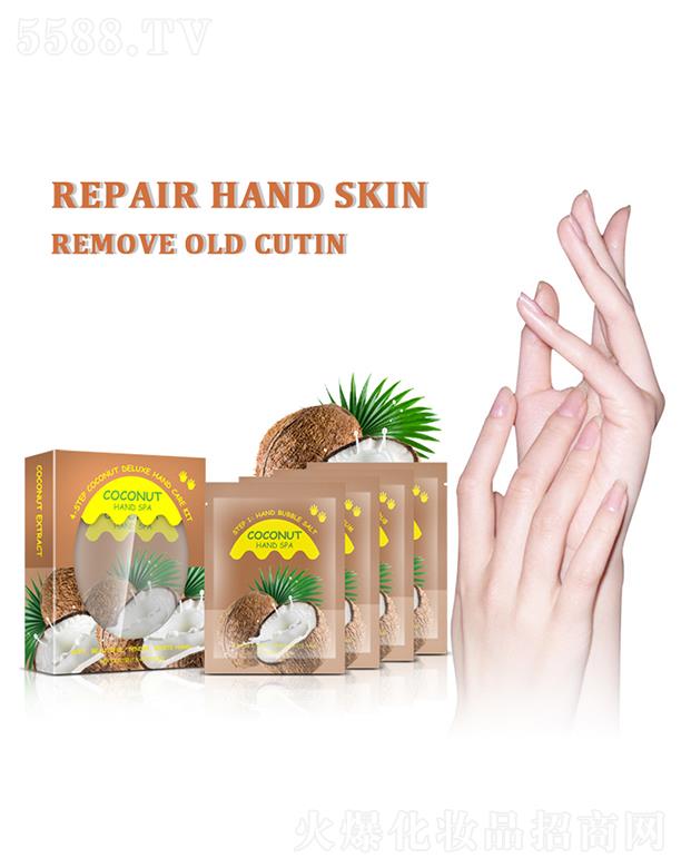 �V�ݳ��껯�yƷ���޹�˾��LirainhanҬ������4����