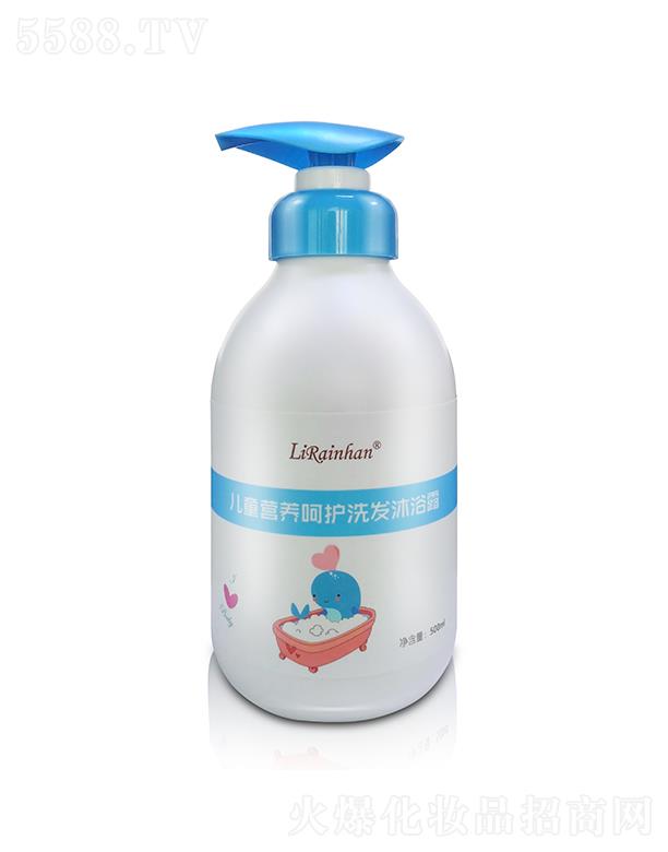 �V�ݳ��껯�yƷ���޹�˾��Lirainhan��ͯ���oϴ�l(f��)��ԡ¶