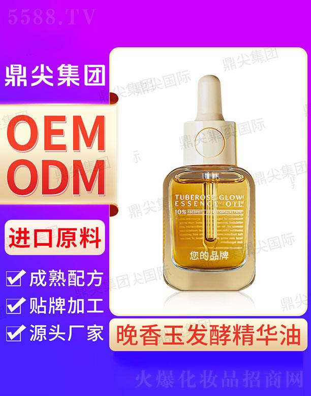 �V�|�����(gu��)�H����Ƽ����޹�˾��������ӹ��S��������l(f��)�;��A��