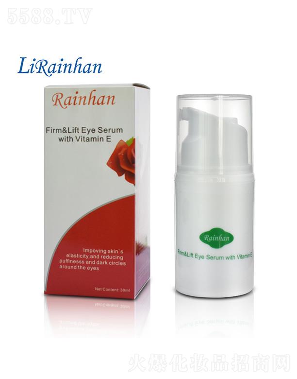 �V�ݳ��껯�yƷ���޹�˾��Lirainhan�S����e�����۲����A