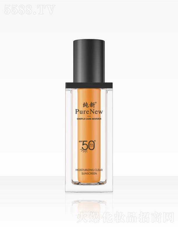 ���ϣ����ݣ���(sh��)�I(y��)�l(f��)չ���޹�˾������ˮ���p͸������SPF50+ PA+++