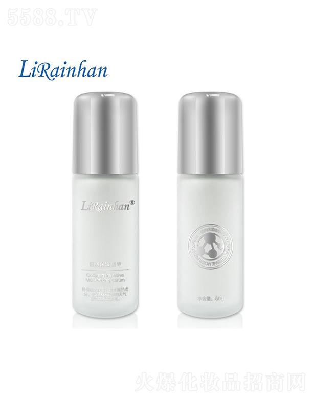 �V�ݳ��껯�yƷ���޹�˾��Lirainhan����(r��n)�����A