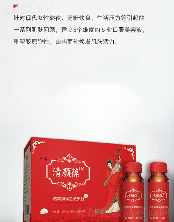 ����ۊWʢ�������t(y��)�W(xu��)�Ƽ����޹�˾���p�����C�����~(y��)�;����Ʒ