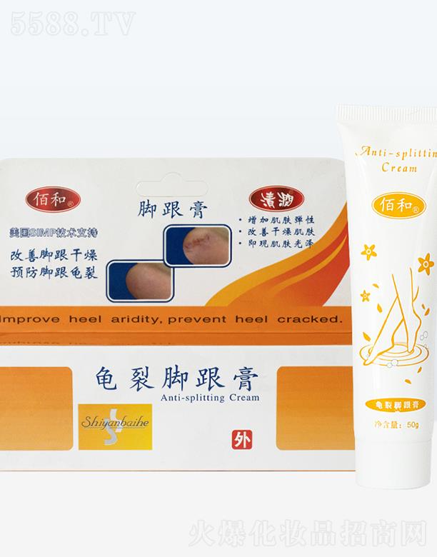 �K��Ԋ(sh��)�������ջ����޹�˾���坙(r��n)�_���� 50g