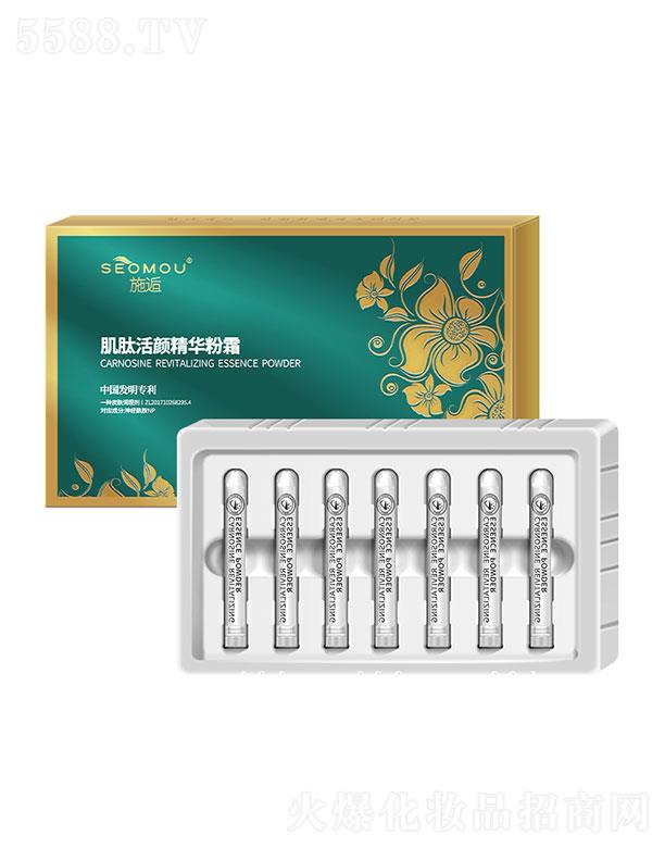 ���˿ع�(�V��)���޹�˾��ʩ�˼��Ļ���A��˪7֧