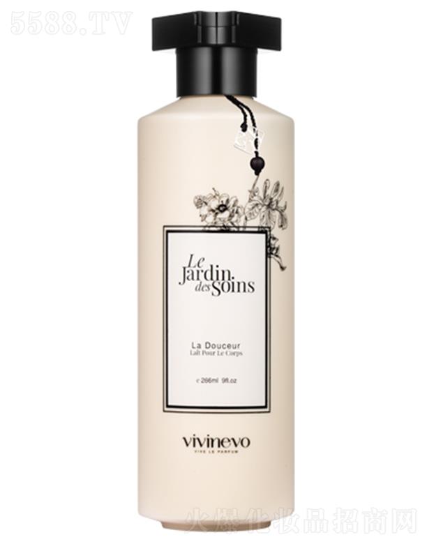 �V������ӯ���yƷ���޹�˾��vivinevoů���̝�(r��n)���w��