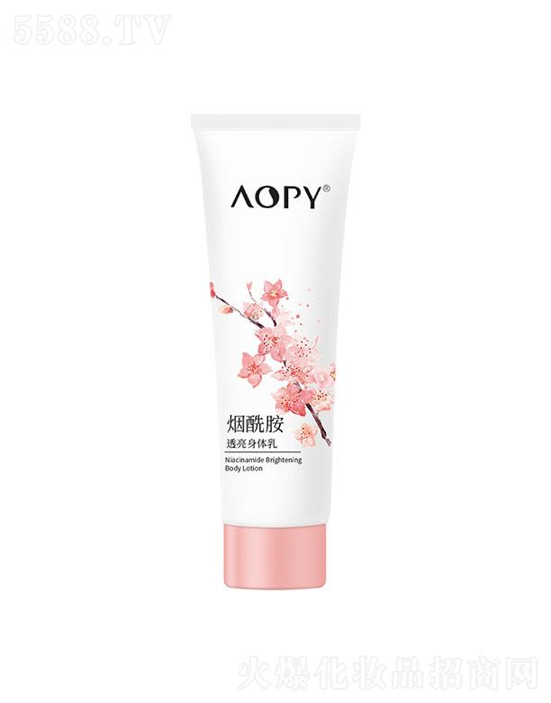 �V��ٻ�̻��yƷ���޹�˾��AOPY������͸�����w��200ml