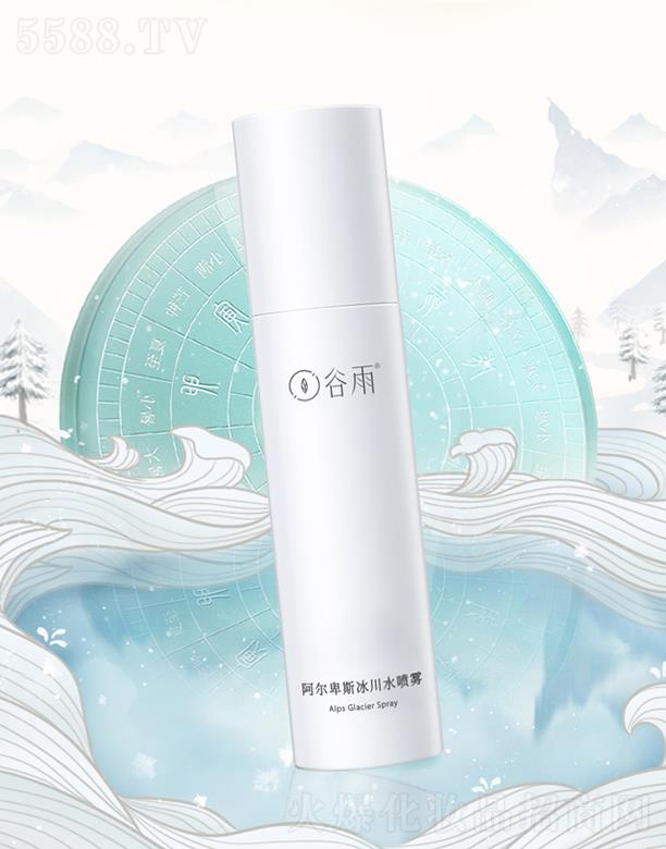 �V����֮�ݻ��yƷ���޹�˾�����갢����˹����ˮ���F