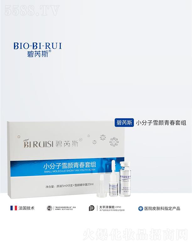 �ɶ����ˎ�y�Ƽ����޹�˾������˹С����ѩ��ഺ�׽M