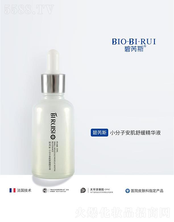 �ɶ����ˎ�y�Ƽ����޹�˾������˹С���Ӱ����澏���AҺ