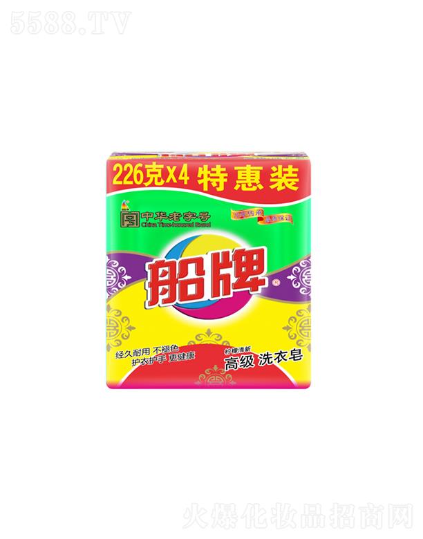 �㽭�|�ϴ����ջ��ɷ����޹�˾�����ƙ������¸߼�(j��)ϴ����