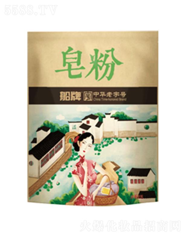 �㽭�|�ϴ����ջ��ɷ����޹�˾��������Ȼ����