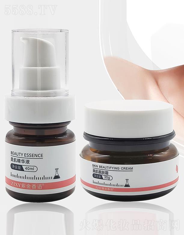 �V����������Ƽ����޹�˾���Ͻ����Z(y��)�������AҺ+�����n�w˪