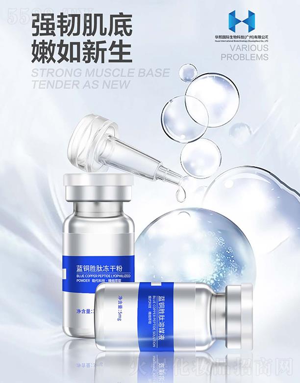 �A�����H����Ƽ�(�V��)���޹�˾���{(l��n)�~���ă��ɷ۽M��