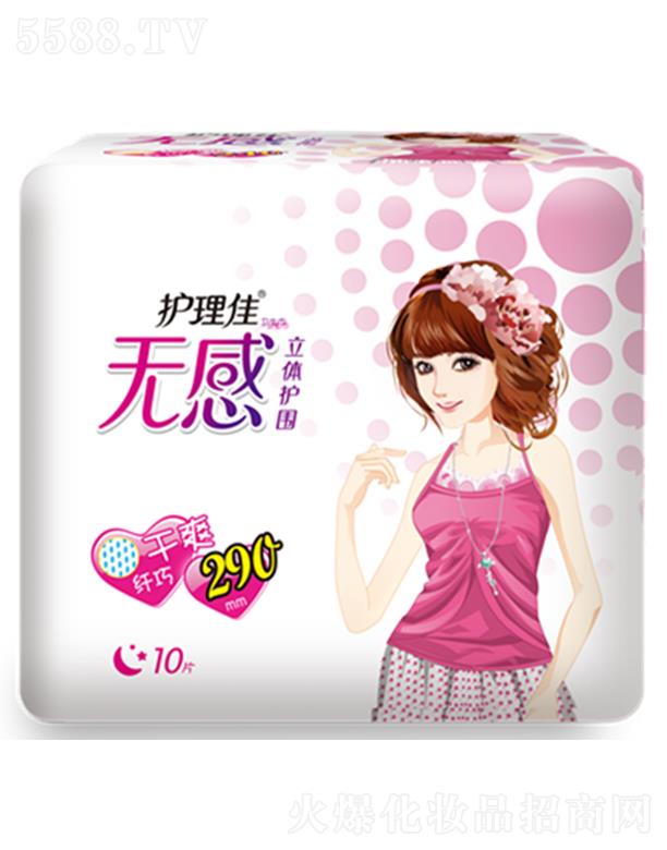 �Ϻ��o(h��)���ь�(sh��)�I(y��)���޹�˾���o(h��)���џo�����w�o(h��)���w��ҹ�ø�ˬ10Ƭ�l(w��i)����