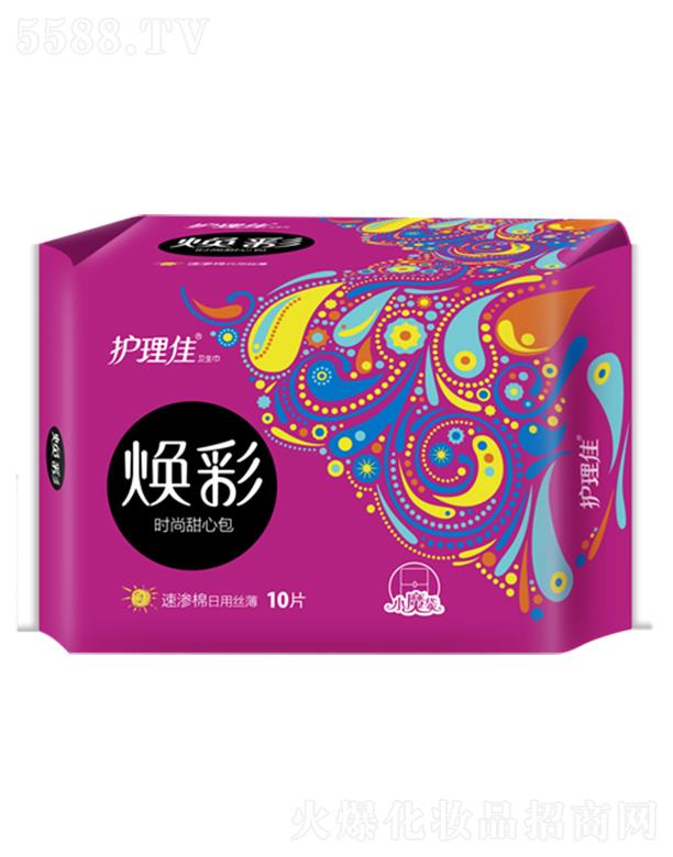 �Ϻ��o(h��)���ь�(sh��)�I(y��)���޹�˾���o(h��)���џ���Сħ���z�������ٝB��10Ƭ�l(w��i)����