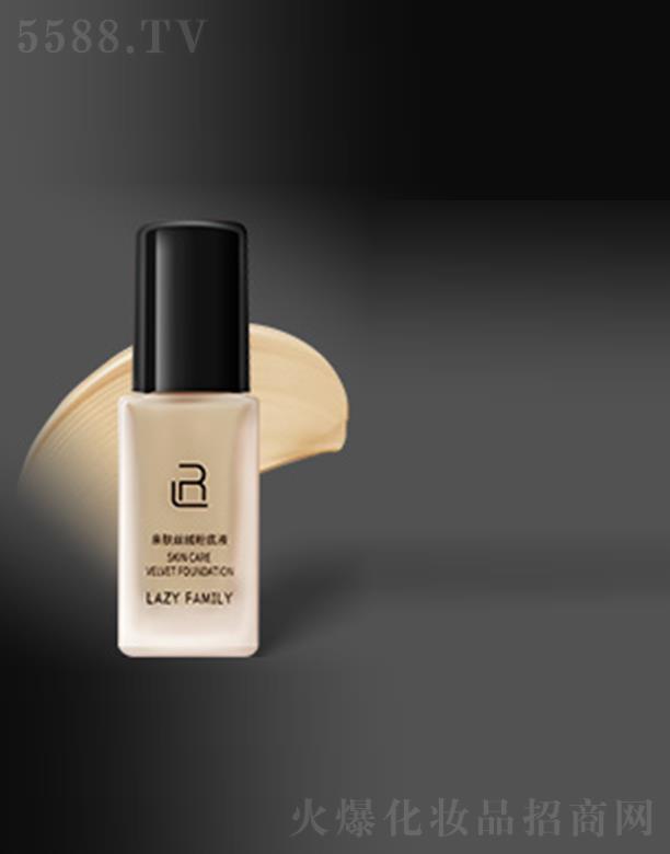 �V���Б��˼��廯�yƷ���޹�˾�����˼����H�w�z�q�۵�Һ