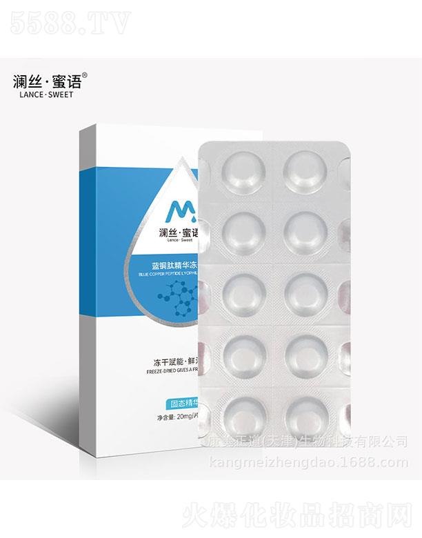 ��������(���)����Ƽ����޹�˾�����z���Z(y��)�{(l��n)�~�ă���Ƭ