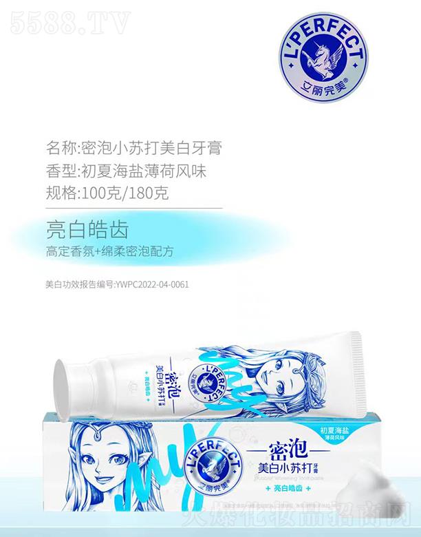 �V�ݿ�������Ƽ����޹�˾��������������С�K���������� 100��/180��