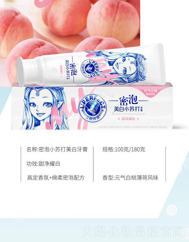 �V�ݿ�������Ƽ����޹�˾��������������С�K���������� Ԫ?d��)���ұ����L(f��ng)ζ 100��/180��