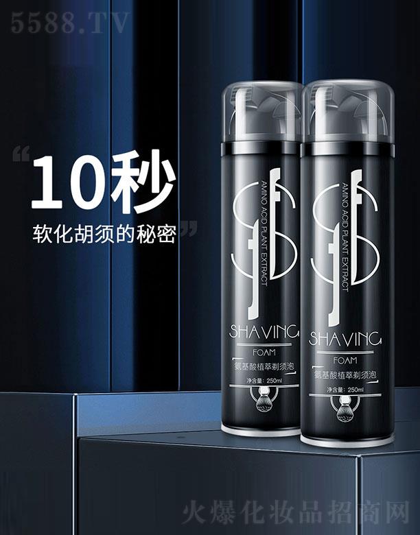 ����ɽ��ɽ�Q(m��o)�����޹�˾�����L(f��ng)�������ĭ