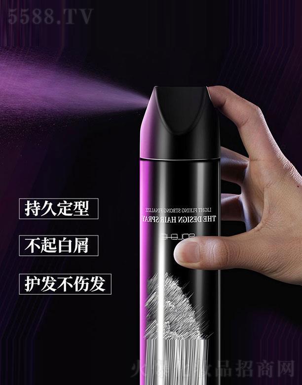 ����ɽ��ɽ�Q�����޹�˾�����L��l(f��)�z