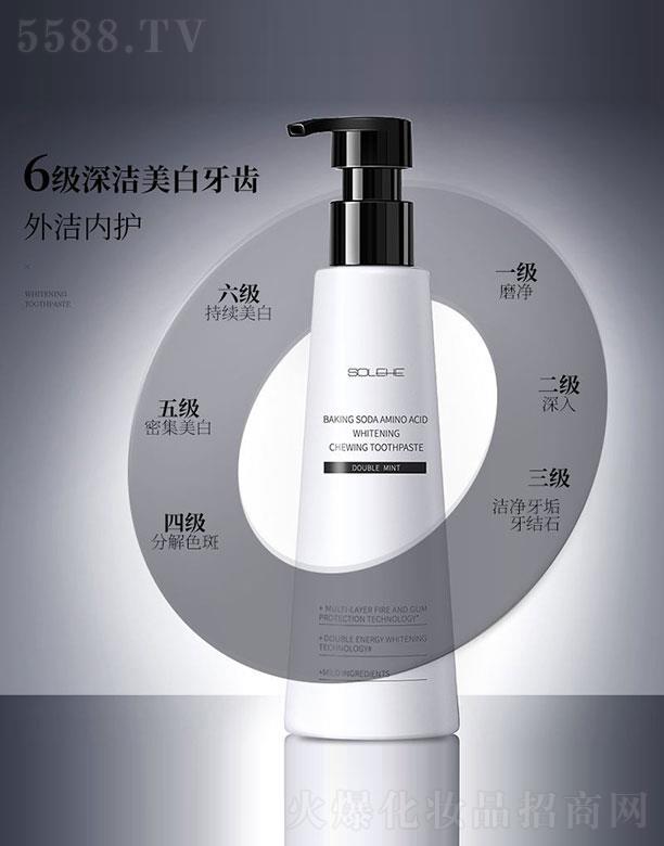 ����ɽ��ɽ�Q(m��o)�����޹�˾�����L(f��ng)������