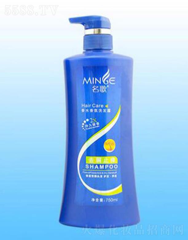 ��ɽ���ŝ������yƷ���޹�˾��������ˮ���ȥмֹ�Wϴ�l(f��)¶ 750ml