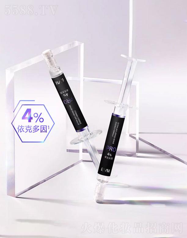 ������������̄�(w��)���޹�˾��EVMˮ��ӯ�o(h��)�❙(r��n)����ԭҺ