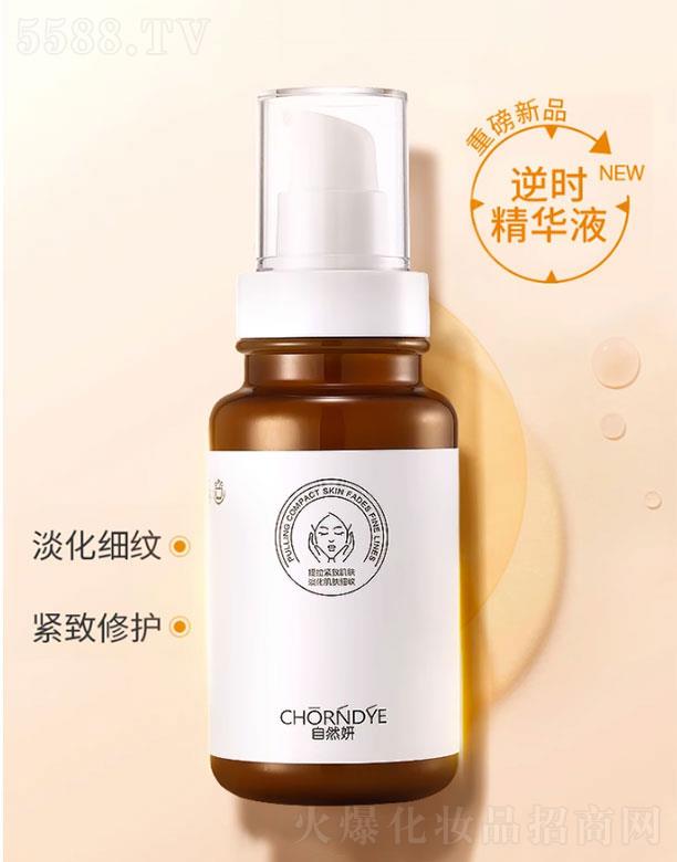 ��Ȼ��(�V��)����Ƽ����޹�˾����Ȼ��ҕ�S�����AҺ