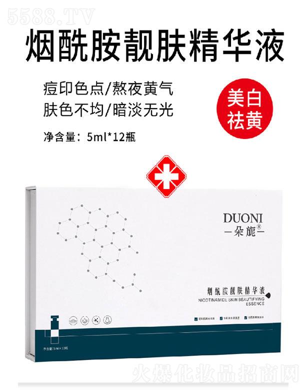 �V��΢������Ƽ����޹�˾.����컟������n�w���A��