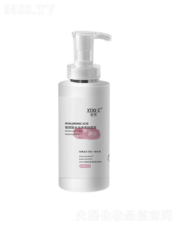 �V���а��R���yƷ���޹�˾���۲�����ˮ�������Ħ��500g