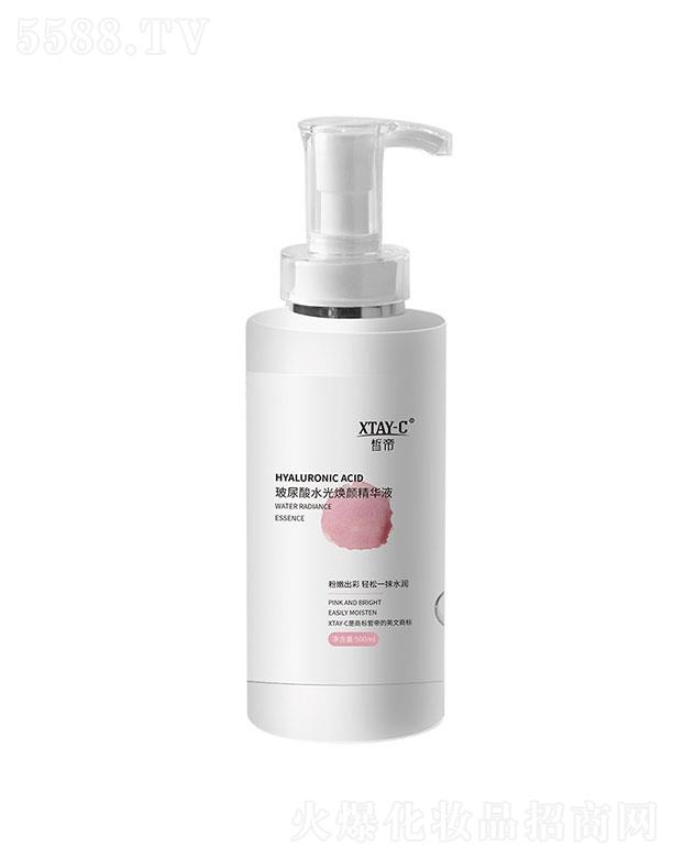 �V���а��R���yƷ���޹�˾���۲�����ˮ�⟨��AҺ500ml