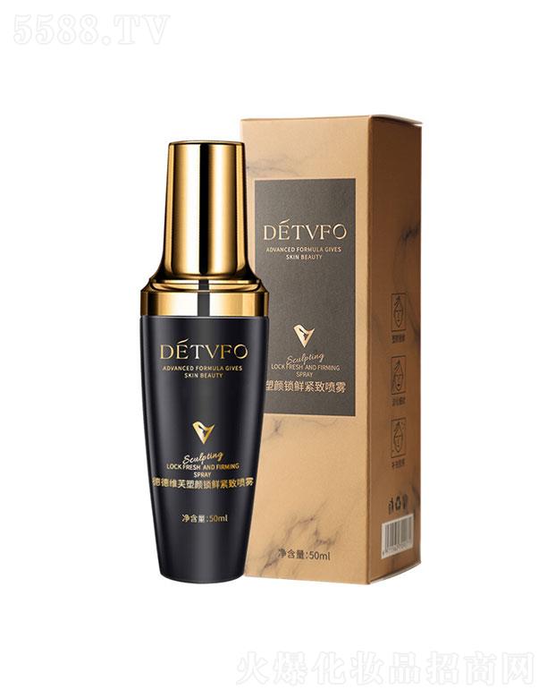 �V������������Ƽ����޹�˾���µ¾Sܽ����i�r�o���F