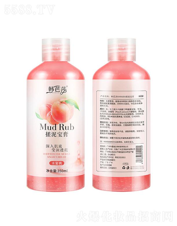 �V������������Ƽ����޹�˾���n��ɯ��������