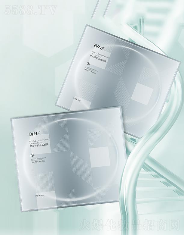 �V���������r(sh��)���̘I(y��)�ɷ����޹�˾��BINF�������o(h��)ˮ����Ĥ