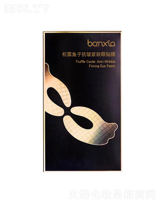 �V��(li��n)�v��(sh��)�I(y��)���޹�˾�������L(f��ng)����¶�~�ӿ����o�����NĤ