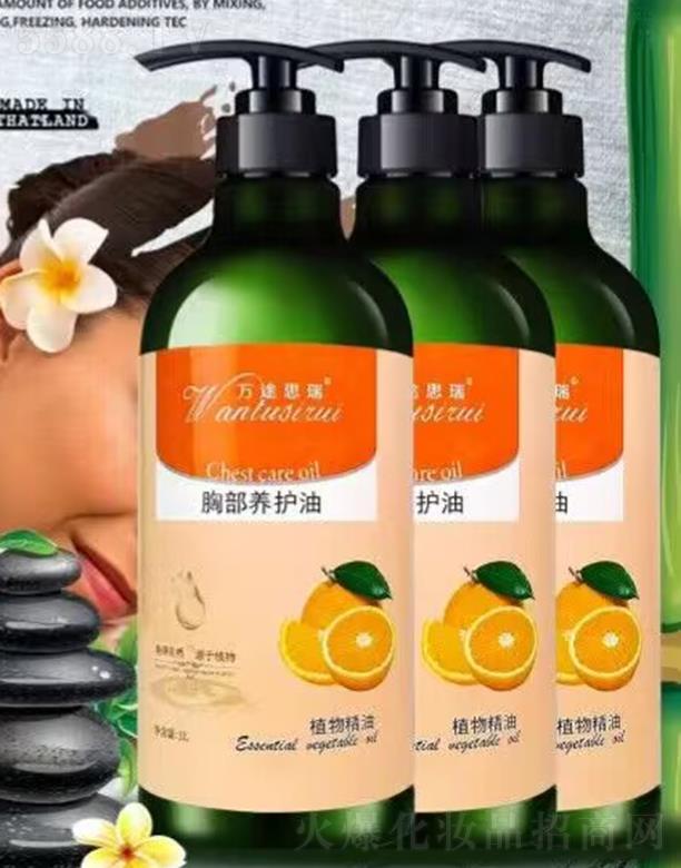 ����(�V��)���yƷ���޹�˾���f;˼���ز��B(y��ng)�o(h��)��