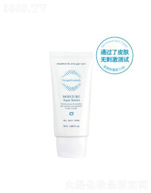 �Ϻ�����Q(m��o)�����޹�˾�������ɽzˮ��(k��)�����A 50ml