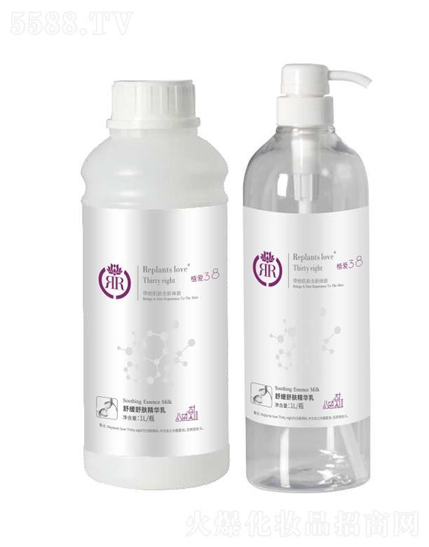 ���B(y��ng)�Ƽ�(�V�|)���޹�˾��ֲ��(��i)�澏���w���A�� 1L