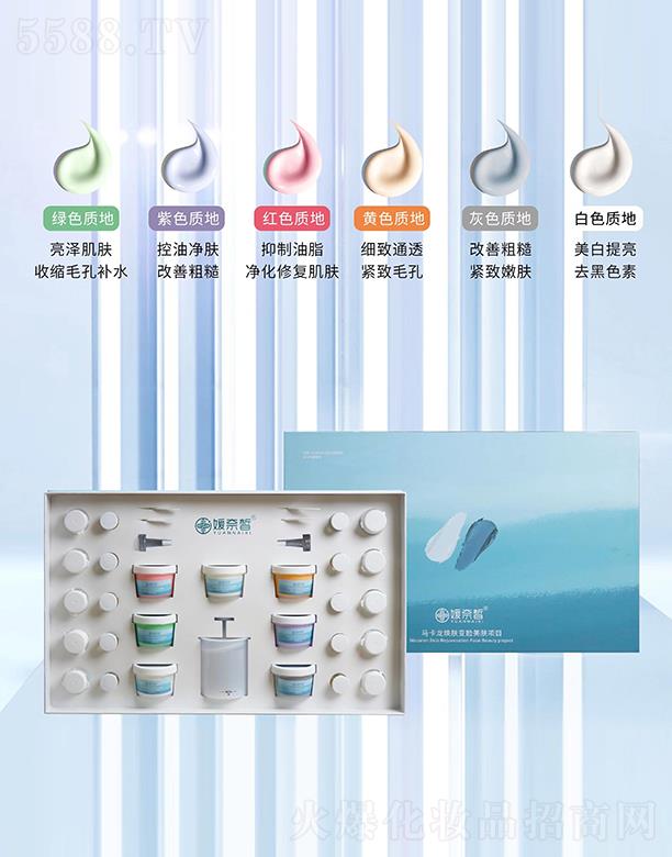 �V����������Ƽ����޹�˾��������R�������w׃Ę���w�Ŀ